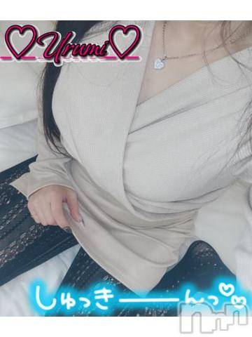 新潟デリヘル奥様特急 新潟店(オクサマトッキュウニイガタテン) うるみ(34)の3月14日写メブログ「そろそろ」