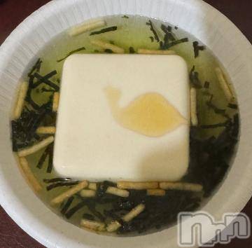 新潟デリヘル奥様特急 新潟店(オクサマトッキュウニイガタテン) うるみ(34)の4月9日写メブログ「おとうふ」
