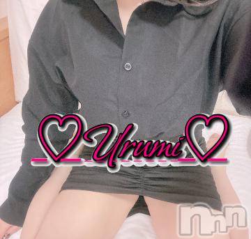 新潟デリヘル奥様特急 新潟店(オクサマトッキュウニイガタテン) うるみ(34)の4月14日写メブログ「ふうぅ」