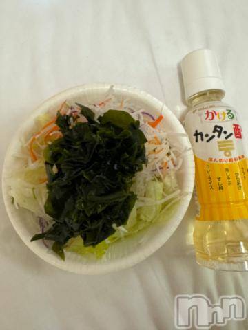 新潟デリヘル奥様特急 新潟店(オクサマトッキュウニイガタテン) うるみ(34)の4月14日写メブログ「さっぱりと」