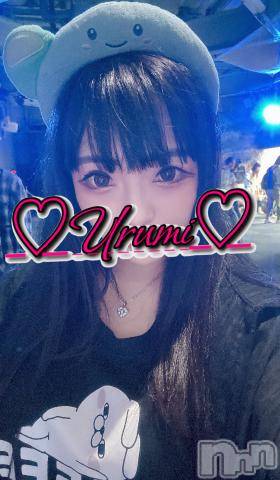 新潟デリヘル奥様特急 新潟店(オクサマトッキュウニイガタテン) うるみ(35)の4月21日写メブログ「江ノ島♪」