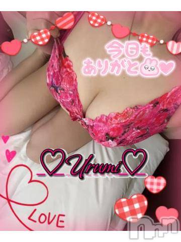 新潟デリヘル奥様特急 新潟店(オクサマトッキュウニイガタテン) うるみ(34)の4月30日写メブログ「お礼♡本指名N様」