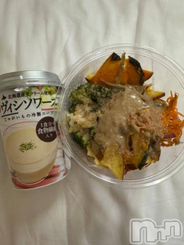 新潟デリヘル奥様特急 新潟店(オクサマトッキュウニイガタテン) うるみ(35)の6月18日写メブログ「いもいもかぼちゃ」