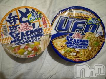 新潟デリヘル奥様特急 新潟店(オクサマトッキュウニイガタテン) うるみ(34)の7月3日写メブログ「シーフード♡」