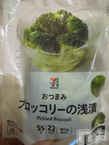 新潟デリヘル奥様特急 新潟店(オクサマトッキュウニイガタテン) うるみ(34)の7月23日写メブログ「うまっ！」