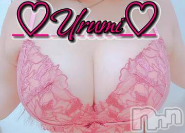 新潟デリヘル奥様特急 新潟店(オクサマトッキュウニイガタテン) うるみ(34)の8月27日写メブログ「お礼♡T様」