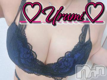 新潟デリヘル奥様特急 新潟店(オクサマトッキュウニイガタテン) うるみ(34)の9月1日写メブログ「お礼♡T様」