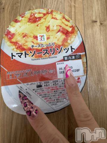 新潟デリヘル奥様特急 新潟店(オクサマトッキュウニイガタテン) うるみ(34)の9月2日写メブログ「最近は」