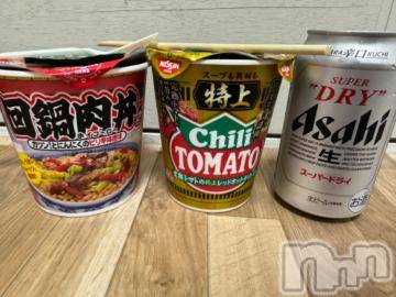 新潟デリヘル奥様特急 新潟店(オクサマトッキュウニイガタテン) うるみ(34)の9月4日写メブログ「おはよん」