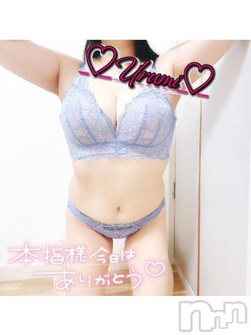 新潟デリヘル奥様特急 新潟店(オクサマトッキュウニイガタテン) うるみ(34)の9月15日写メブログ「お礼♡本指名T様」