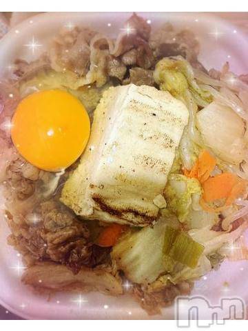 新潟デリヘル奥様特急 新潟店(オクサマトッキュウニイガタテン) うるみ(34)の9月26日写メブログ「買っちゃった」
