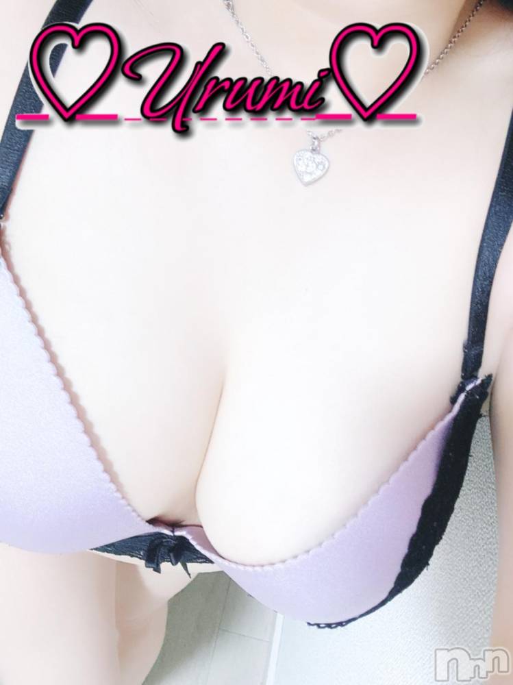 新潟デリヘル奥様特急 新潟店(オクサマトッキュウニイガタテン) うるみ(34)の11月2日写メブログ「お礼♡T様」