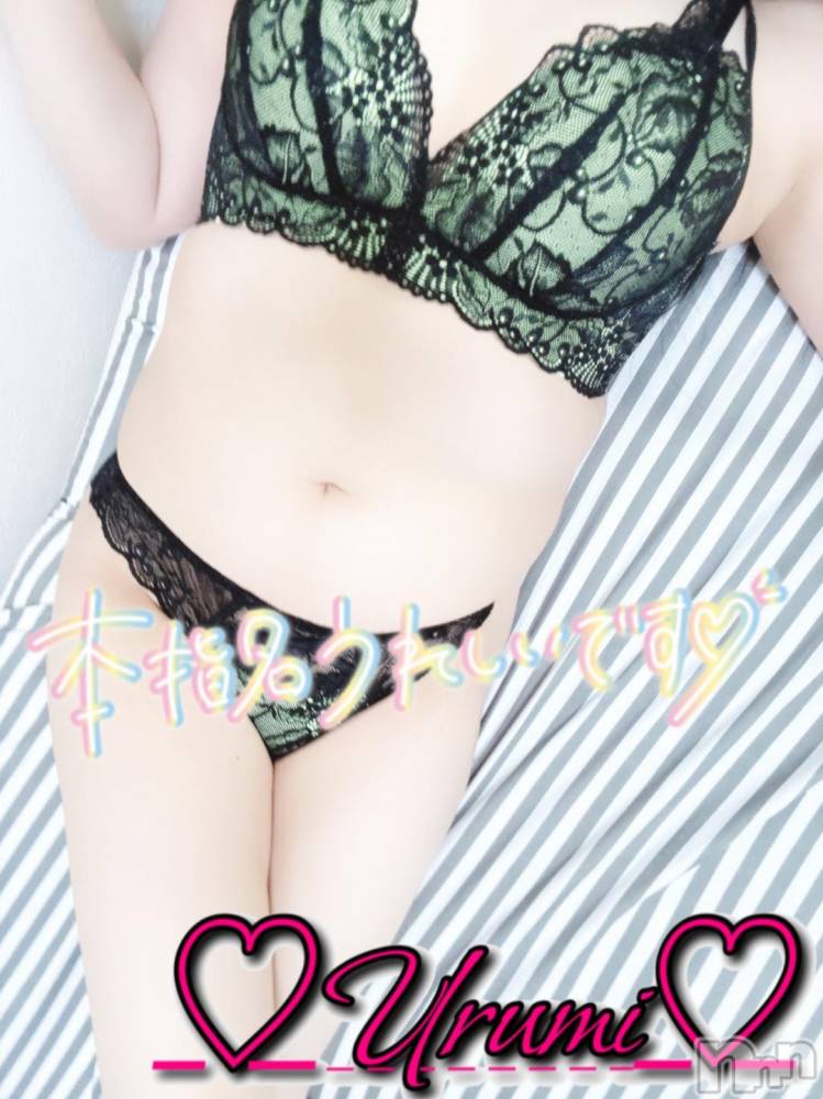 新潟デリヘル奥様特急 新潟店(オクサマトッキュウニイガタテン) うるみ(34)の12月2日写メブログ「お礼♡本指名K様」