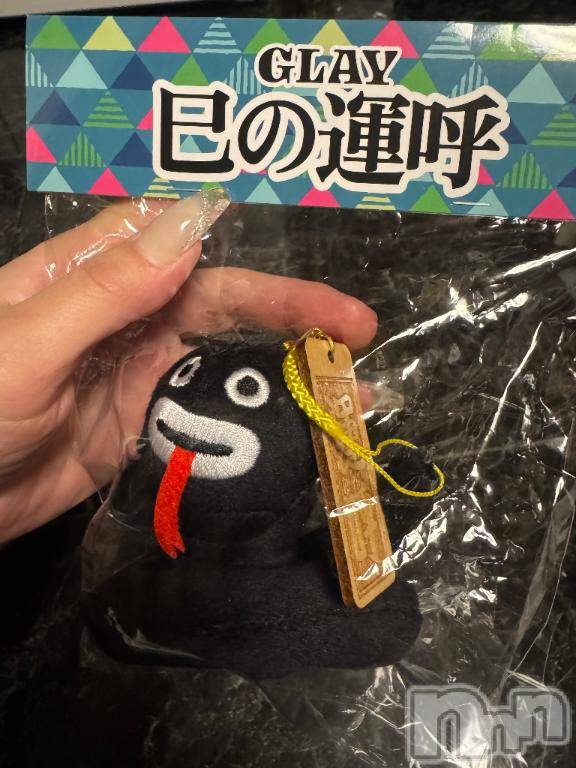 新潟デリヘル奥様特急 新潟店(オクサマトッキュウニイガタテン) うるみ(34)の1月20日写メブログ「巳の運呼」