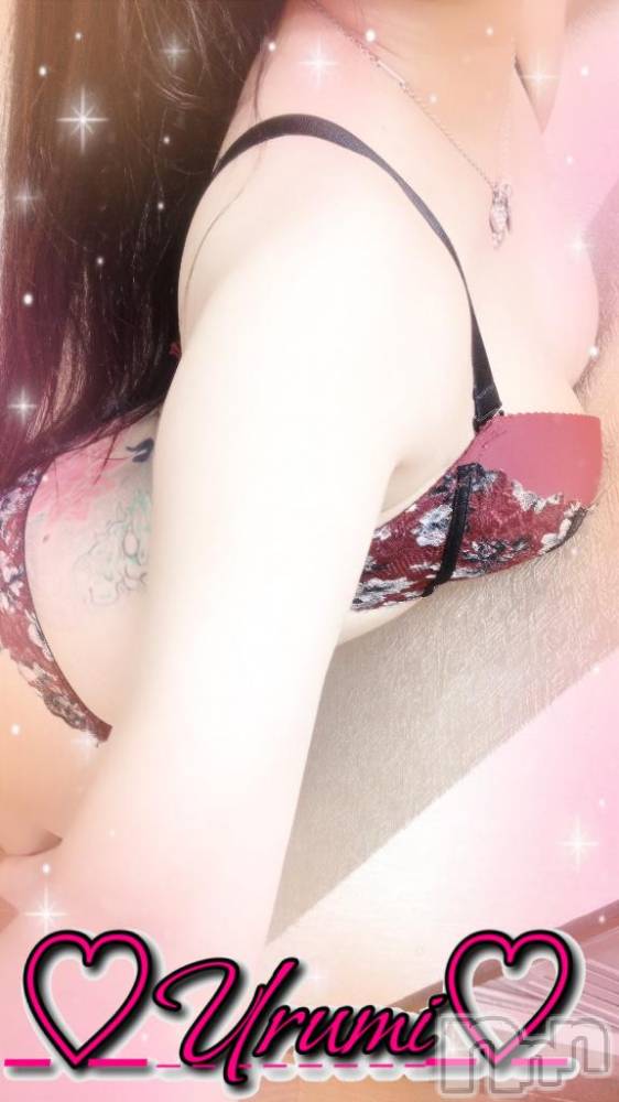 新潟デリヘル奥様特急 新潟店(オクサマトッキュウニイガタテン) うるみ(34)の6月21日写メブログ「お礼♡H様」