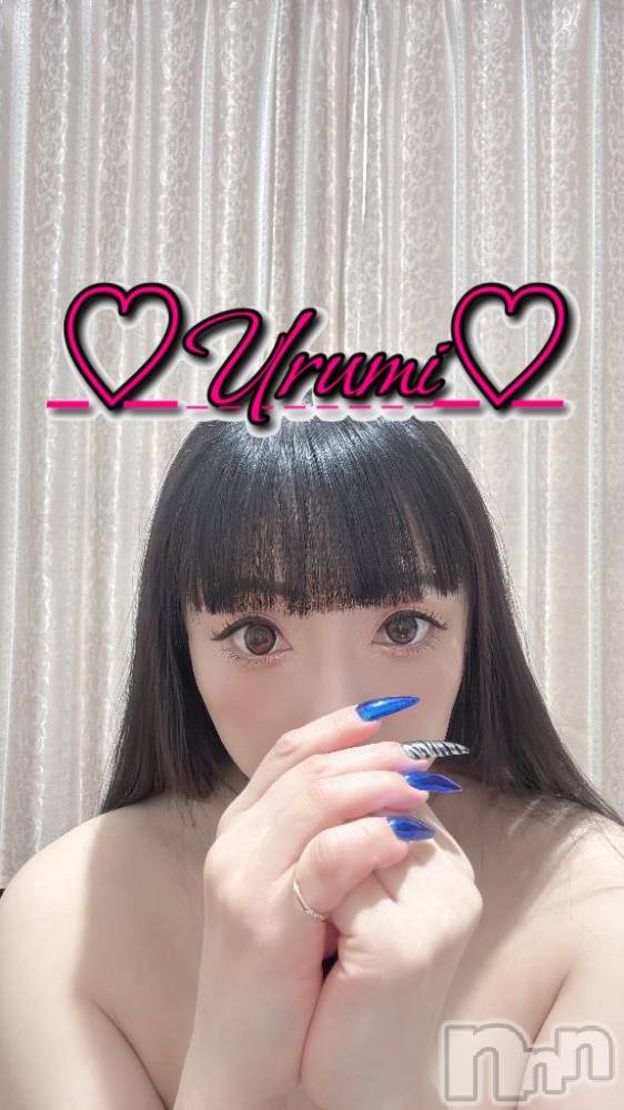 新潟デリヘル奥様特急 新潟店(オクサマトッキュウニイガタテン) うるみ(35)の10月2日写メブログ「明日から！」