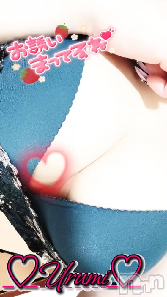 新潟デリヘル奥様特急 新潟店(オクサマトッキュウニイガタテン) うるみ(35)の12月1日写メブログ「16時からだよ♡」