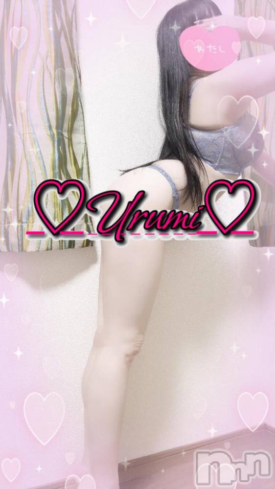 新潟デリヘル奥様特急 新潟店(オクサマトッキュウニイガタテン) うるみ(35)の12月30日写メブログ「お礼♡T様」