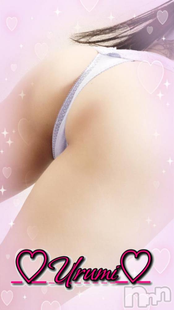 新潟デリヘル奥様特急 新潟店(オクサマトッキュウニイガタテン) うるみ(35)の1月28日写メブログ「お礼♡O様」