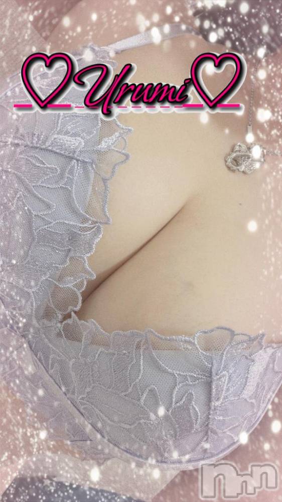 新潟デリヘル奥様特急 新潟店(オクサマトッキュウニイガタテン) うるみ(35)の2月24日写メブログ「お礼♡S様」