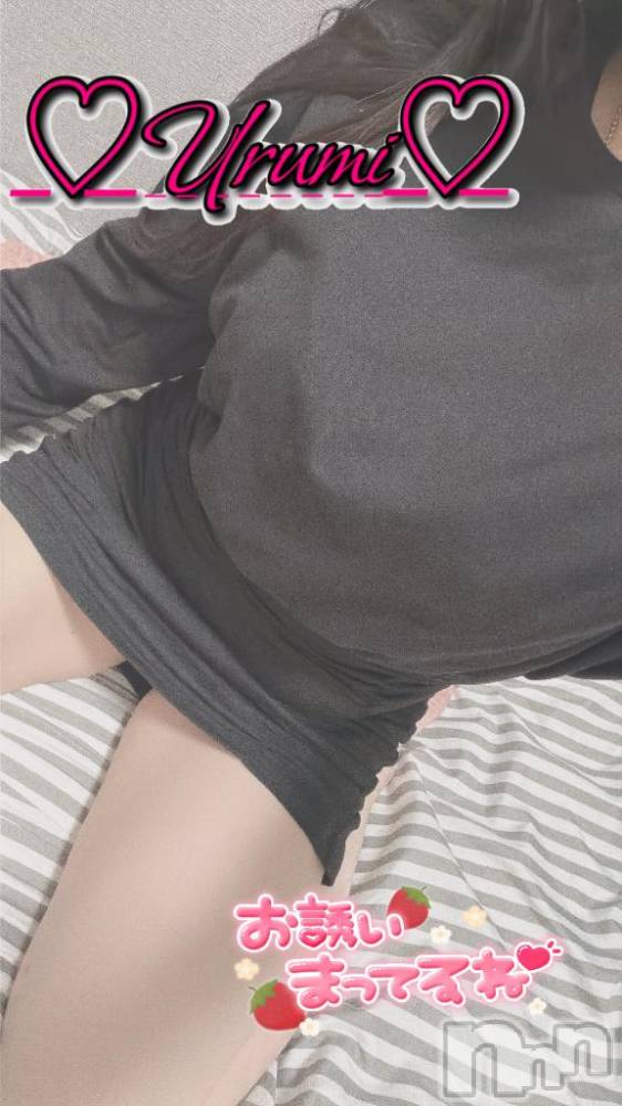 新潟デリヘル奥様特急 新潟店(オクサマトッキュウニイガタテン) うるみ(35)の5月20日写メブログ「今日も4時まで♪」