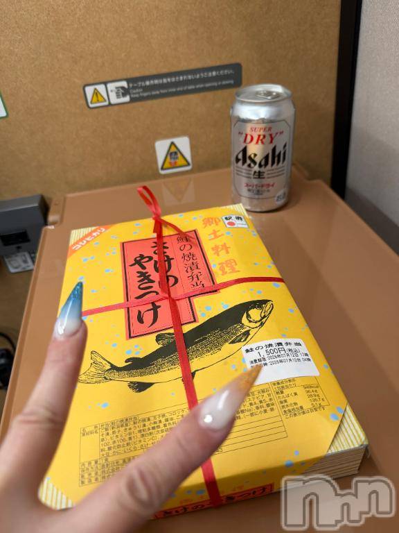 新潟デリヘル奥様特急 新潟店(オクサマトッキュウニイガタテン) うるみ(35)の7月12日写メブログ「次回の出勤について♡」