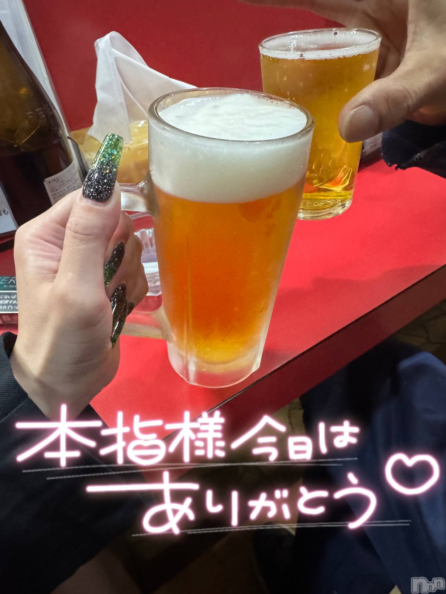 新潟デリヘル奥様特急 新潟店(オクサマトッキュウニイガタテン)うるみ(35)の2025年11月1日写メブログ「お礼♡本指名T様」