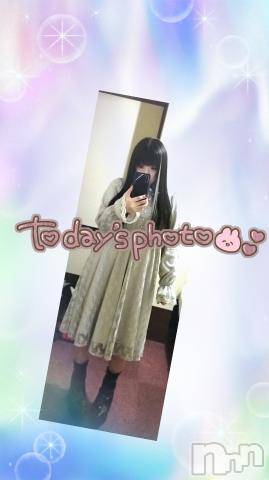 新潟デリヘル奥様特急 新潟店(オクサマトッキュウニイガタテン)うるみ(34)の2021年11月5日写メブログ「ぴえん」