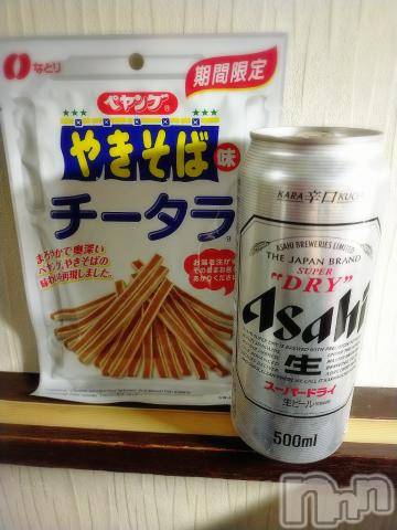 新潟デリヘル奥様特急 新潟店(オクサマトッキュウニイガタテン)うるみ(32)の2021年11月6日写メブログ「退勤」