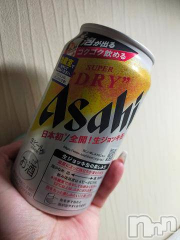 新潟デリヘル奥様特急 新潟店(オクサマトッキュウニイガタテン)うるみ(35)の2021年11月17日写メブログ「げっと」