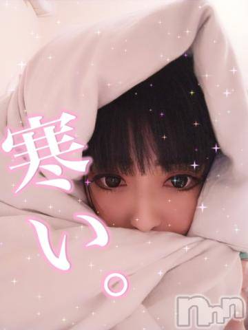 新潟デリヘル奥様特急 新潟店(オクサマトッキュウニイガタテン)うるみ(34)の2021年11月24日写メブログ「こんにちは」