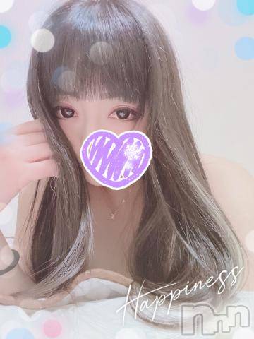 新潟デリヘル奥様特急 新潟店(オクサマトッキュウニイガタテン)うるみ(34)の2021年12月19日写メブログ「お礼?」