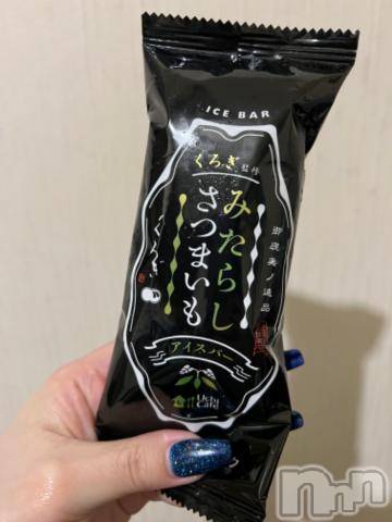 新潟デリヘル奥様特急 新潟店(オクサマトッキュウニイガタテン)うるみ(34)の2021年12月20日写メブログ「おつおつ」