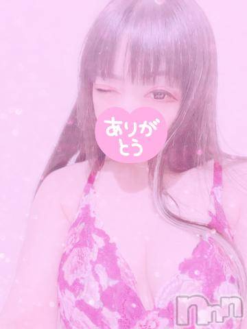 新潟デリヘル奥様特急 新潟店(オクサマトッキュウニイガタテン)うるみ(34)の2021年12月21日写メブログ「お礼?」