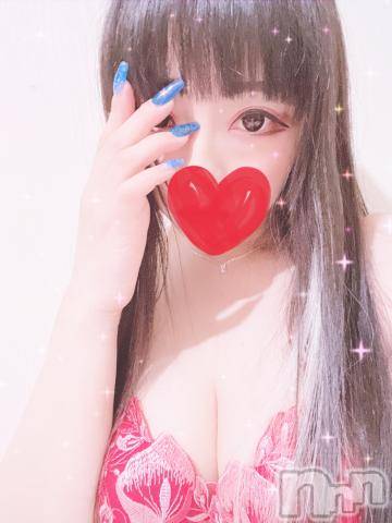新潟デリヘル奥様特急 新潟店(オクサマトッキュウニイガタテン)うるみ(34)の2021年12月21日写メブログ「お礼?」