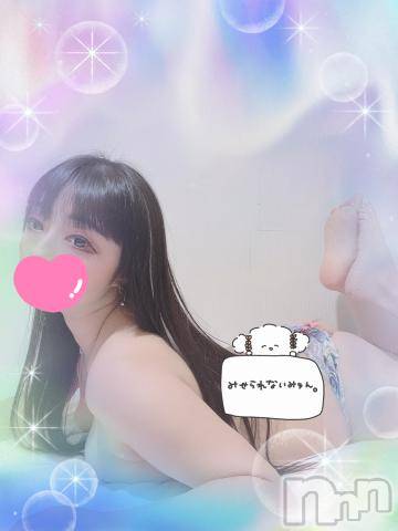 新潟デリヘル奥様特急 新潟店(オクサマトッキュウニイガタテン)うるみ(34)の2021年12月24日写メブログ「お礼?」