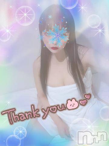 新潟デリヘル奥様特急 新潟店(オクサマトッキュウニイガタテン)うるみ(34)の2021年12月30日写メブログ「お礼?」
