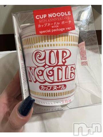 新潟デリヘル奥様特急 新潟店(オクサマトッキュウニイガタテン)うるみ(34)の2021年12月31日写メブログ「かわええ」
