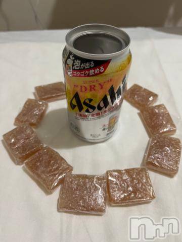 新潟デリヘル奥様特急 新潟店(オクサマトッキュウニイガタテン)うるみ(34)の2022年1月2日写メブログ「じゃーん！」