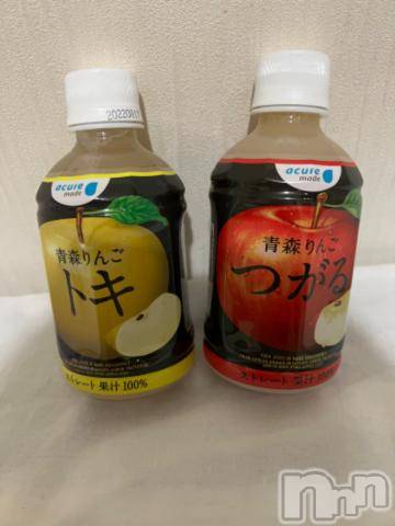 新潟デリヘル奥様特急 新潟店(オクサマトッキュウニイガタテン)うるみ(32)の2022年1月3日写メブログ「りんご」