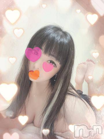 新潟デリヘル奥様特急 新潟店(オクサマトッキュウニイガタテン)うるみ(34)の2022年1月4日写メブログ「お礼?」