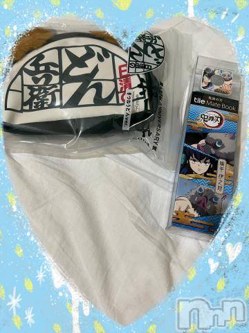 新潟デリヘル奥様特急 新潟店(オクサマトッキュウニイガタテン)うるみ(32)の2022年1月4日写メブログ「買ったもの」