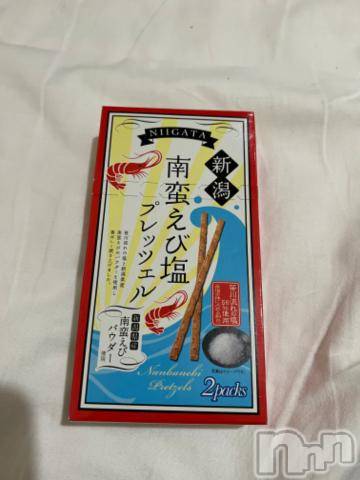 新潟デリヘル奥様特急 新潟店(オクサマトッキュウニイガタテン)うるみ(32)の2022年1月8日写メブログ「おやつ」