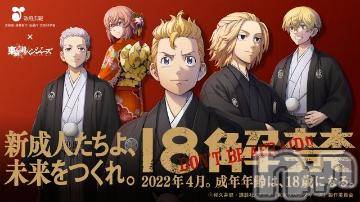 新潟デリヘル奥様特急 新潟店(オクサマトッキュウニイガタテン)うるみ(34)の2022年1月9日写メブログ「ひよってるやついる？」