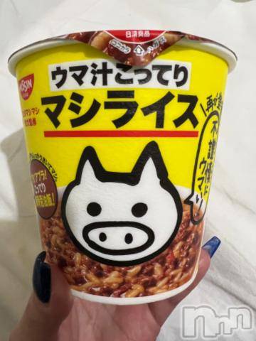 新潟デリヘル奥様特急 新潟店(オクサマトッキュウニイガタテン)うるみ(34)の2022年1月11日写メブログ「寝る前に…」