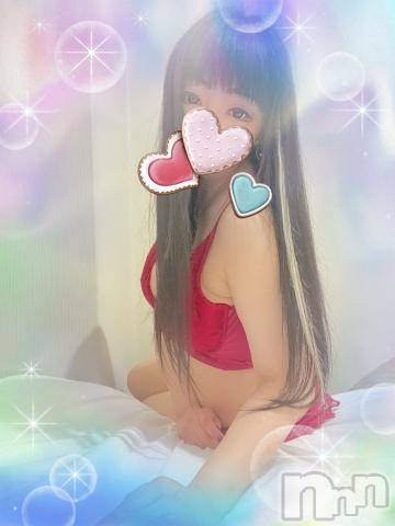 新潟デリヘル奥様特急 新潟店(オクサマトッキュウニイガタテン)うるみ(34)の2022年1月20日写メブログ「お礼?S様」