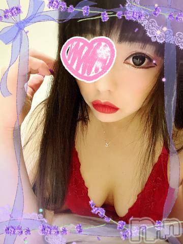 新潟デリヘル奥様特急 新潟店(オクサマトッキュウニイガタテン)うるみ(34)の2022年1月27日写メブログ「おつおつー」