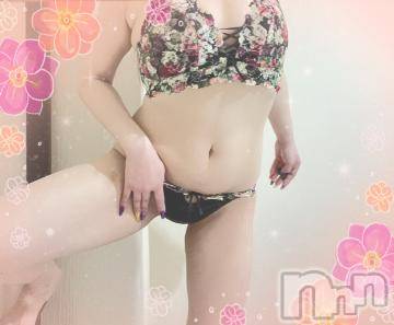 新潟デリヘル奥様特急 新潟店(オクサマトッキュウニイガタテン)うるみ(34)の2022年1月29日写メブログ「お礼?T様」