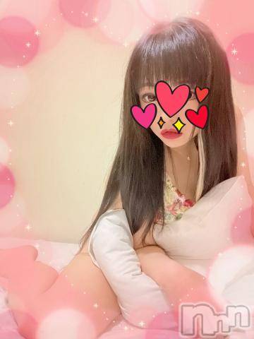 新潟デリヘル奥様特急 新潟店(オクサマトッキュウニイガタテン)うるみ(34)の2022年1月30日写メブログ「お礼?H様」