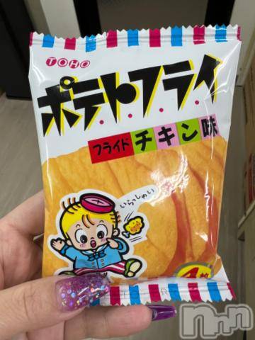 新潟デリヘル奥様特急 新潟店(オクサマトッキュウニイガタテン)うるみ(32)の2022年2月2日写メブログ「駄菓子」